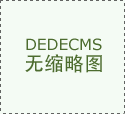 壓力變送器故障分析